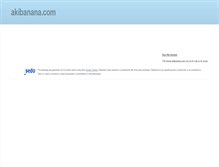 Tablet Screenshot of akibanana.com